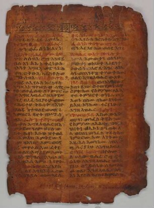 Epistola ad Romanos