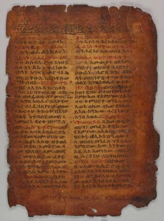 Epistola ad Romanos