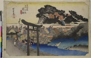 Fujisawa: Der Yūgyō Tempel, Blatt 7 aus der Serie: Die 53 Stationen des Tōkaidō, Hoeidō Edition