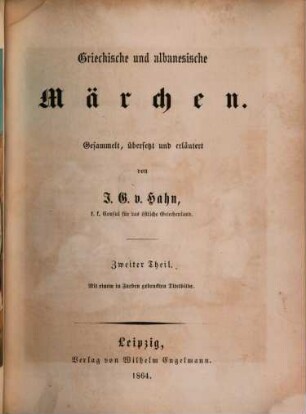 Griechische und albanesische Märchen, 2