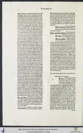 De administratione et periculo tutorum et curatorum