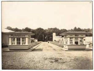 Deutsche Gartenbau- und Schlesische Gewerbe-Ausstellung (GUGALI), Liegnitz: Industriebauten