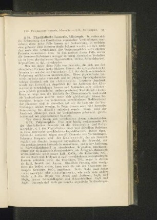 § 52. Physikalische Isomerie, Allotropie.