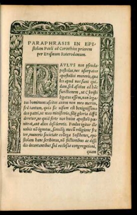 Paraphrasis In Epistolam Pauli ad Corinthios priorem per Erasmum Roterodamum.