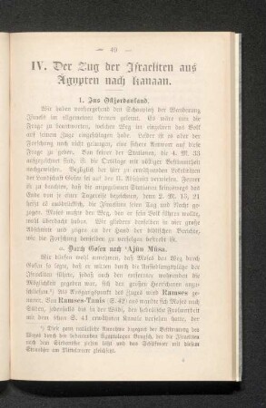 IV. Der Zug der Israeliten aus Ägypten nach Kanaan.