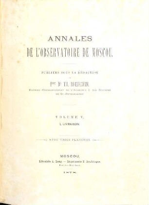 Annales de l'Observatoire de Moscou, 5. 1878/79