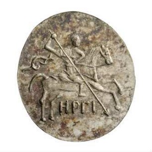Münze, Kopeke, 1676 - 1682