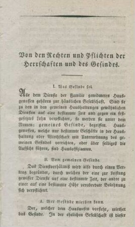 II. Vom gemeinen Gesinde.