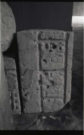 Cancuen, Hieroglyphic Stairway 1 (CNC: HS. 1)