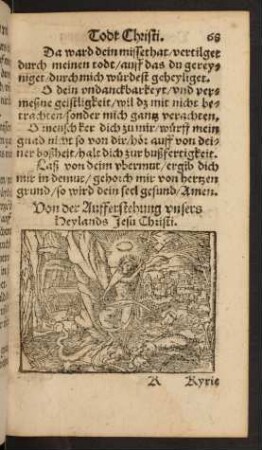 Von der Aufferstehung unsers Heylands Jesu Christi.