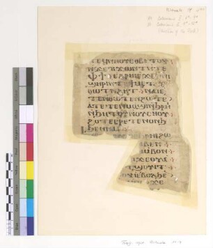 Rite of the Unction of the Sick (6th Section)