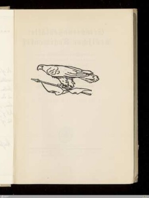 Das 2. Badische Feldartillerie-Regiment Nr. 30 im Weltkriege