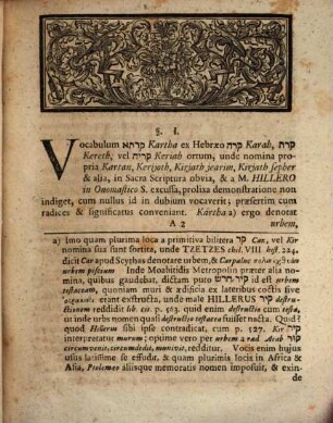 Disquisitio crit philol. de vocabulo phoenicio Kartha, urbem denotante eiusque in ll. oo. propagatione