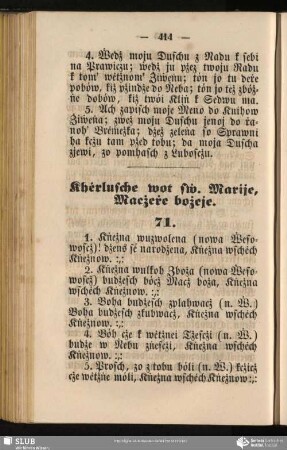 Khėrlusche wot sẇ. Marije, Macżere bożeje