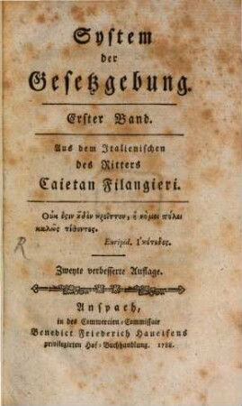 System der Gesetzgebung, 1