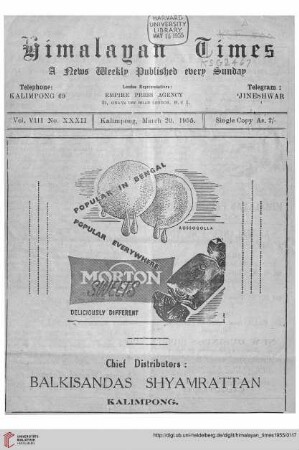 No. XXXII (20 March 1955)