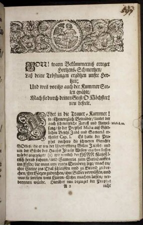 Gott! Wann Bekümmerniß erreget Hertzens-Schmertzen ...