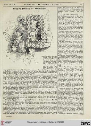 March 18, 1876