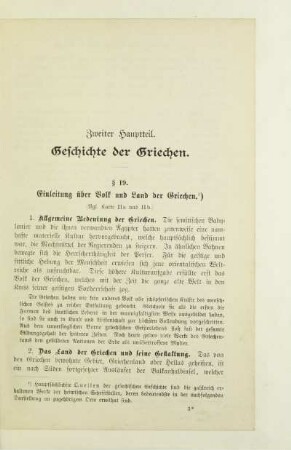 Zweiter Hauptteil. Geschichte der Griechen
