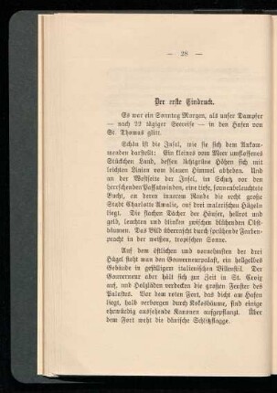 Der erste Eindruck.