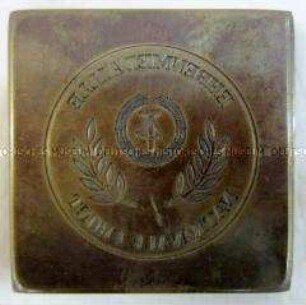 Prägestempel für die Ehrenmedaille der Nationalen Front