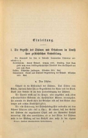 Schillers ästhetisch-sittliche Weltanschauung, [1]