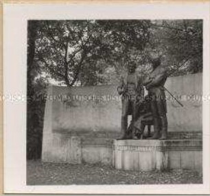 Wien, Strauß-Lanner-Denkmal im Rathauspark