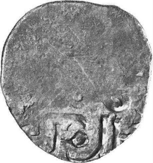 Münze, Dängī, 1388/9?