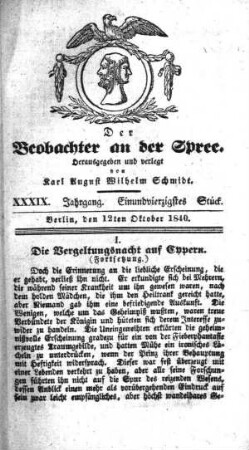 41. Stueck, 12. Oktober 1840