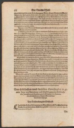 Von Erbschafften unnd derselben Gerechtigkeit in gemein. Item/ von Antrettung/ auch Entschlagung der Erbschafft/ von Immission und Eynsetzung in die Erbgüter ...