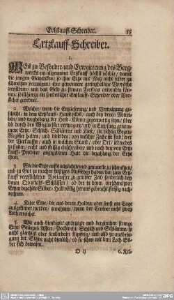 Ertzkauff-Schreiber.