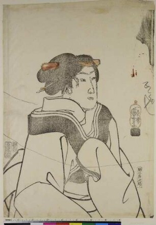 Probedruck: Weibliche Halbfigur, aus: Die erste Pflaume (Ume no Sakigake)