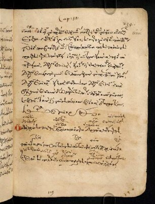 234-241, Cap. 17