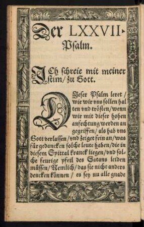 Der LXXVIII Psalm.