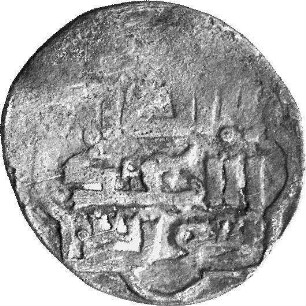 Münze, Dängī, 715 (Hijri)