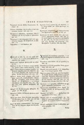 157-158, (chi - omega)