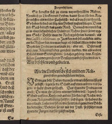 69-81, §7