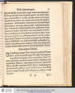 Ein ander Gebet