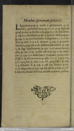 Mendae operarum potiores