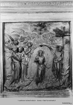 Taufbrunnen : Taufe Christi