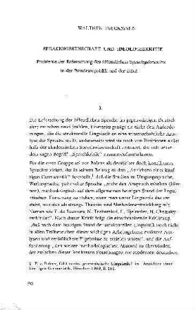 Sprachwissenschaft und Ideologiekritik : Probleme der Erforschung des öffentlichen Sprachgebrauchs in der Bundesrepublik und in der DDR