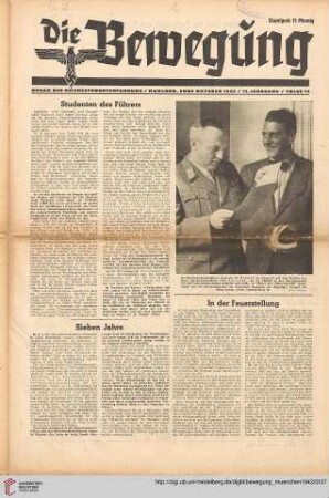 Nr. 14 (Ende Oktober 1943)