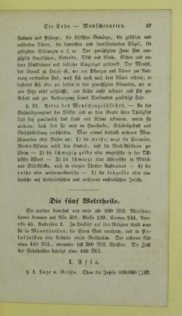 Die fünf Welttheile