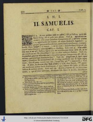 II. Samuelis.