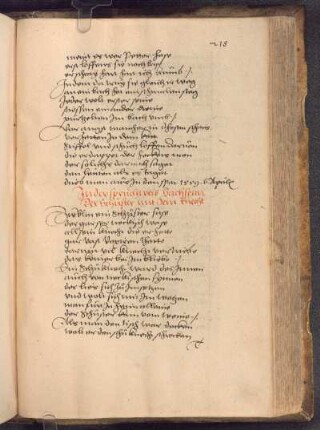 Der Schuester mit dem knecht (01.01.1550); RSM 2S/3208d