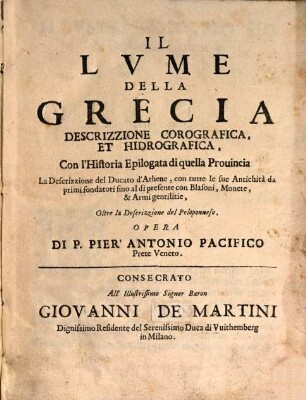 Il lume della Grecia