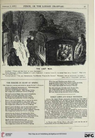 February 5, 1870