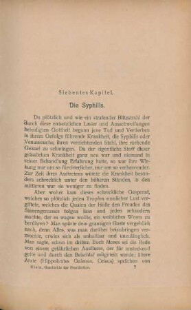 Siebentes Kapitel. Die Syphilis