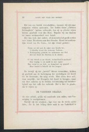 De vrienden Israels.