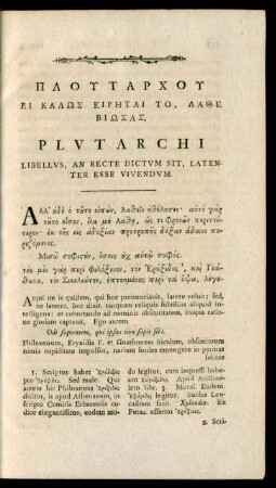 Plutarchi Libellus, An Recte Dictum Sit, Latenter Esse Vivendum